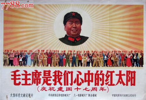 新墨西哥州ID怎么制作
